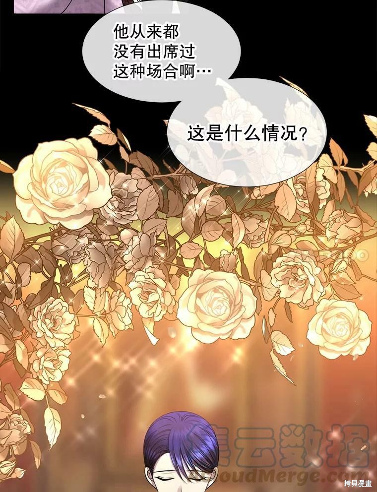 第 62 页