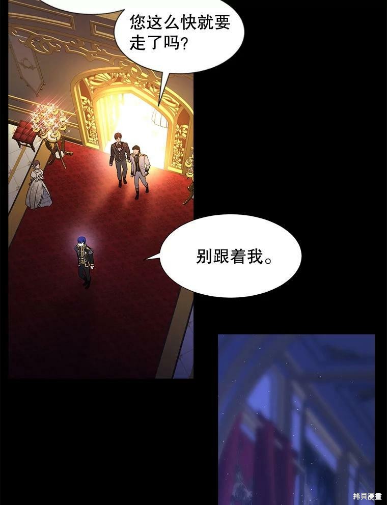 第 67 页