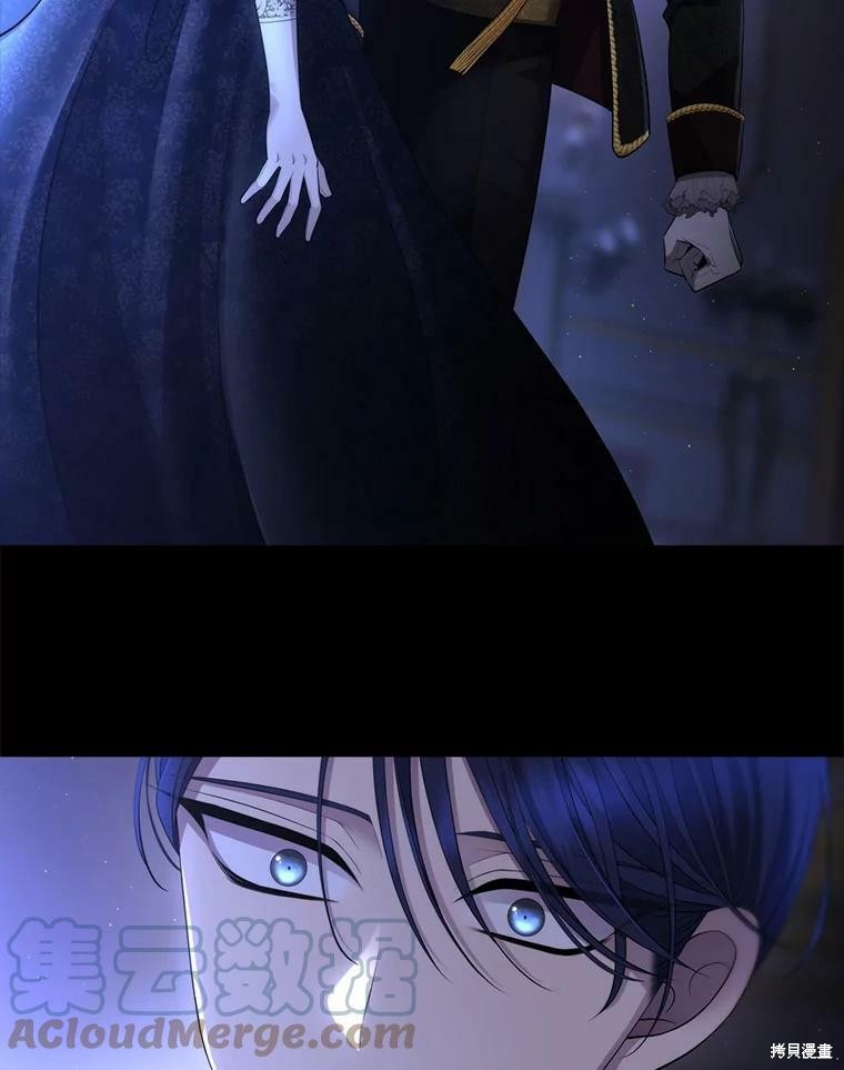 第 83 页