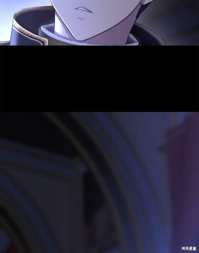 第 84 页