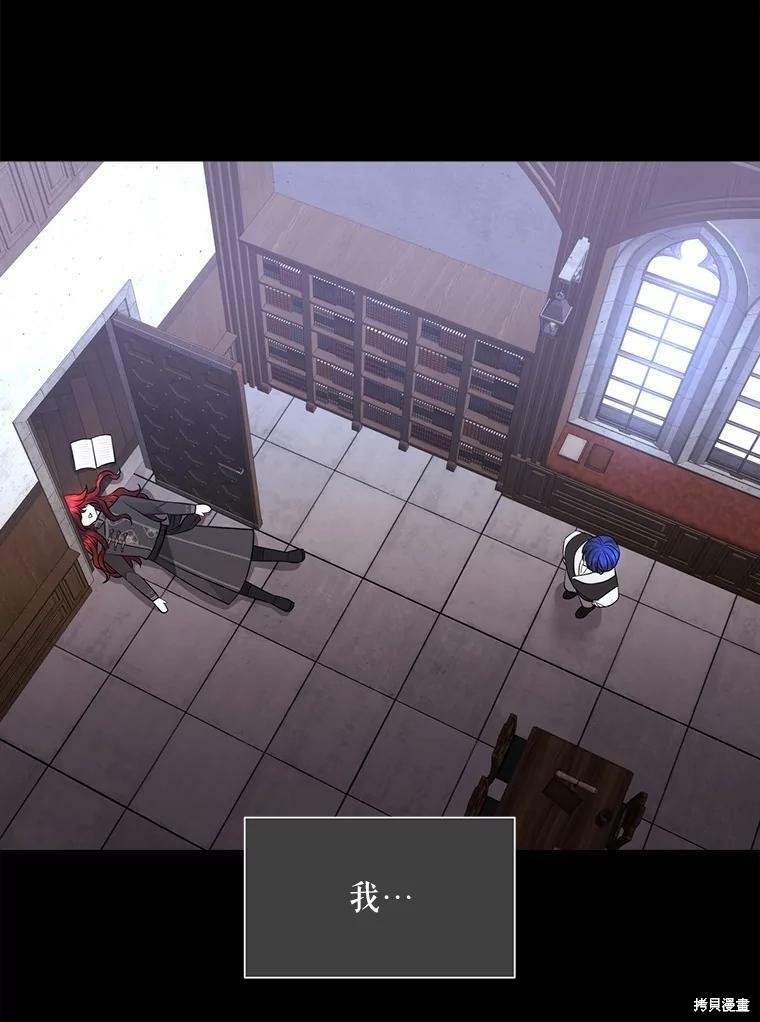 第 100 页