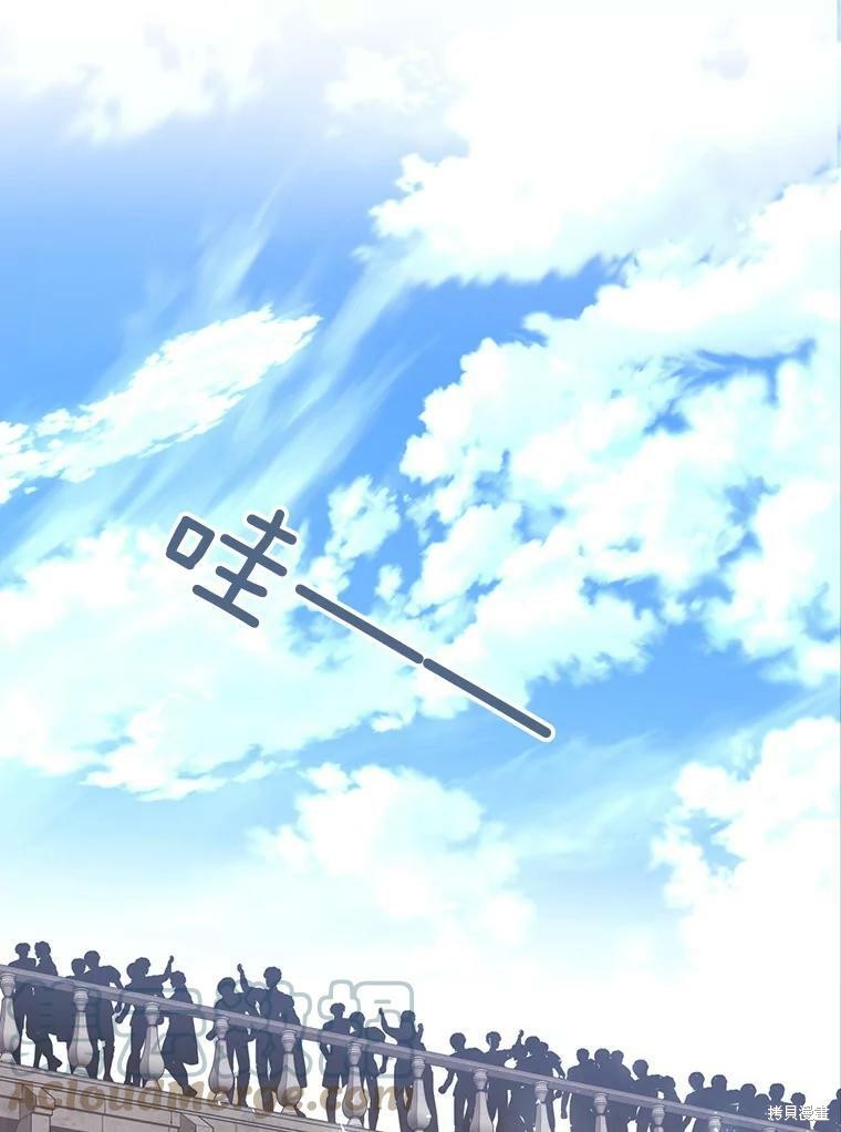 第 103 页