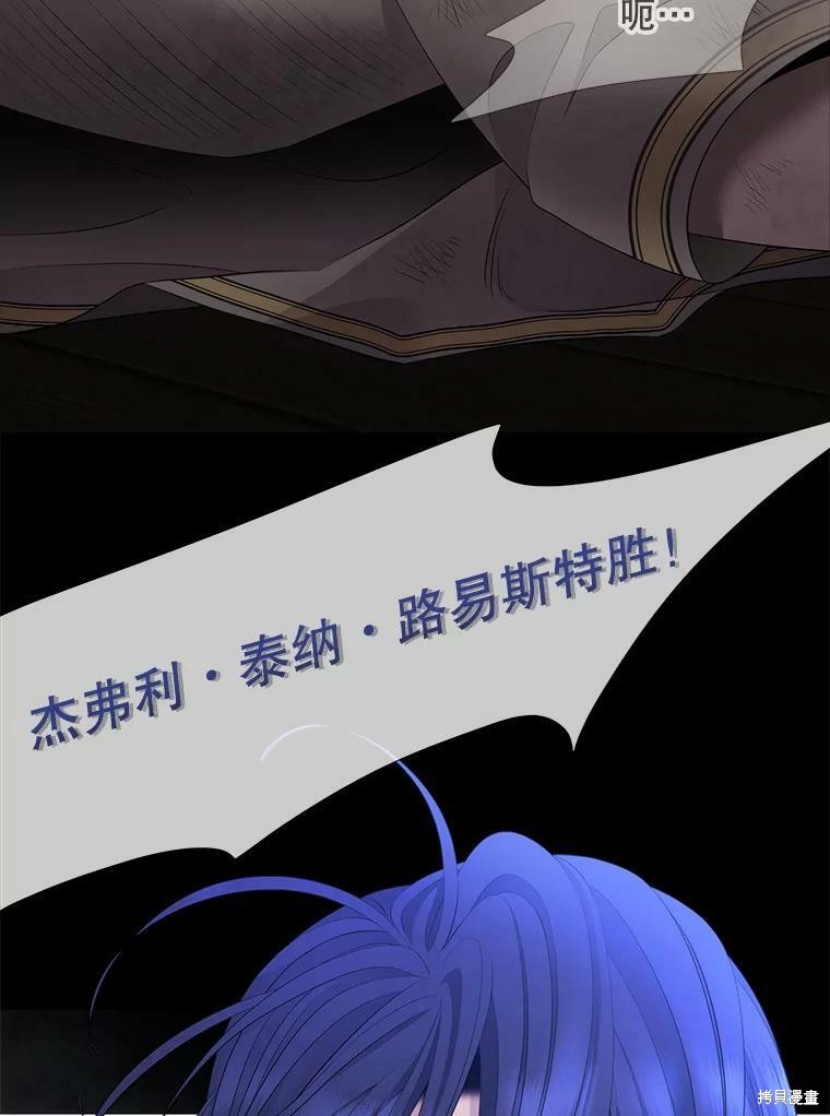 第 105 页