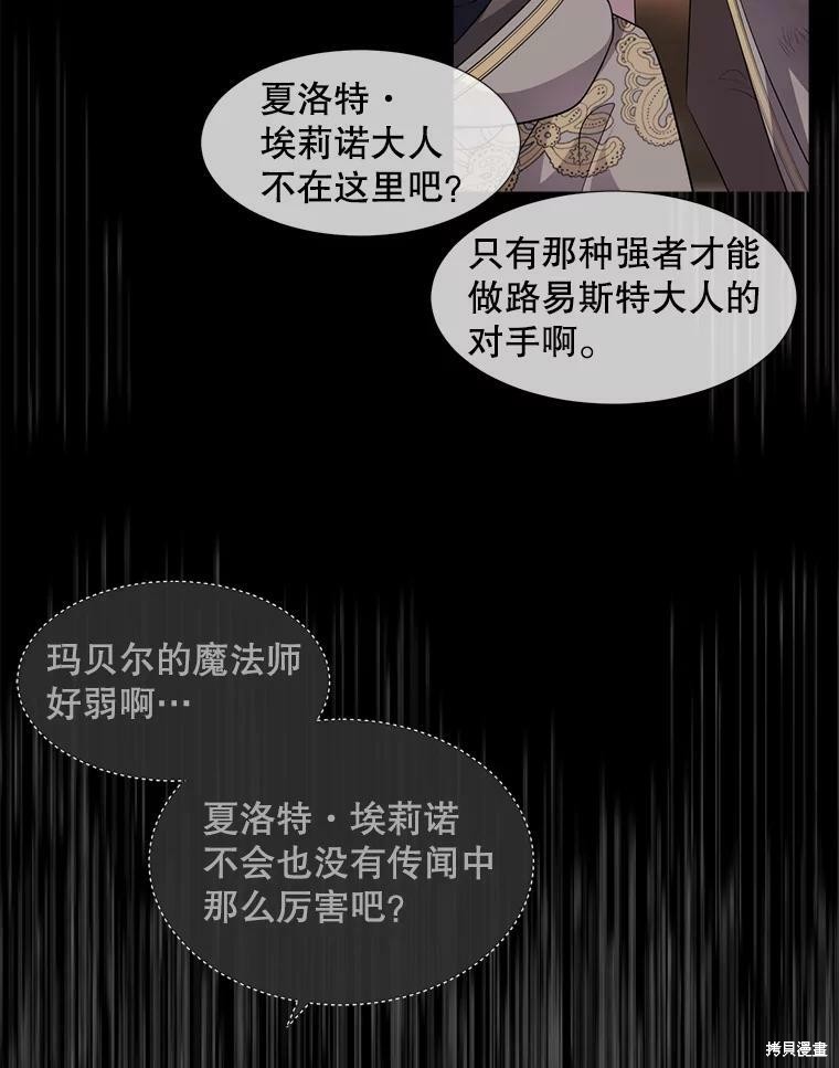 第 109 页