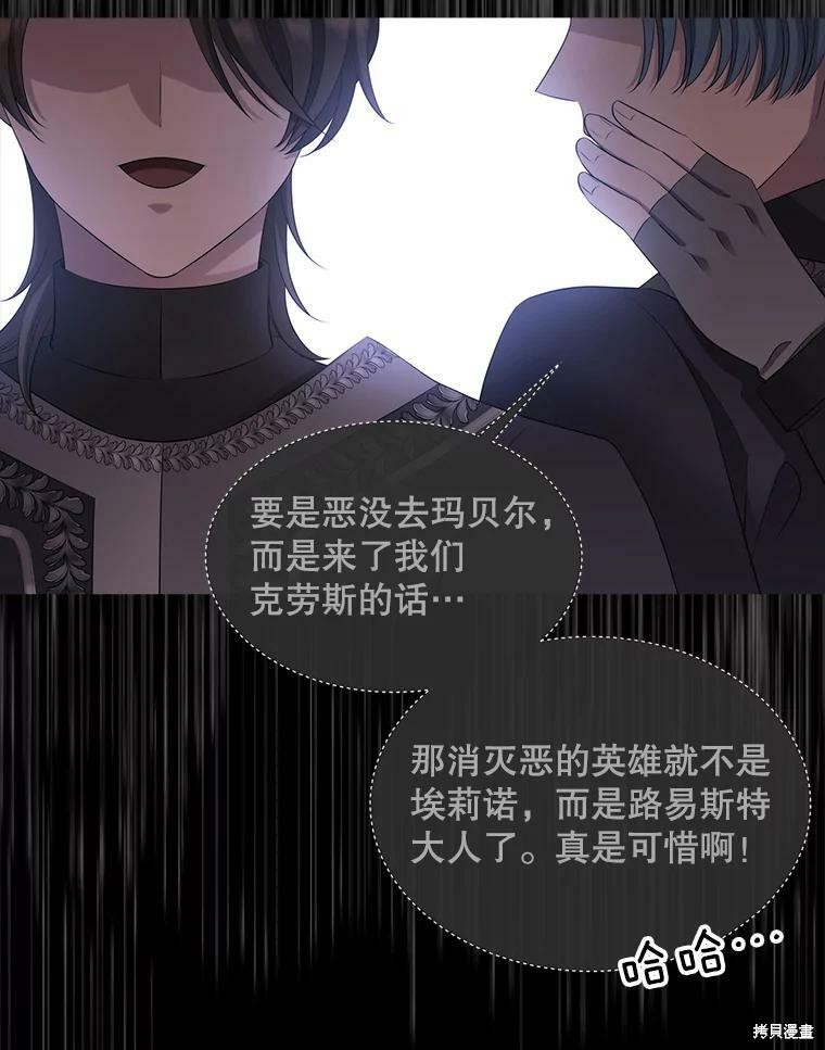 第 110 页