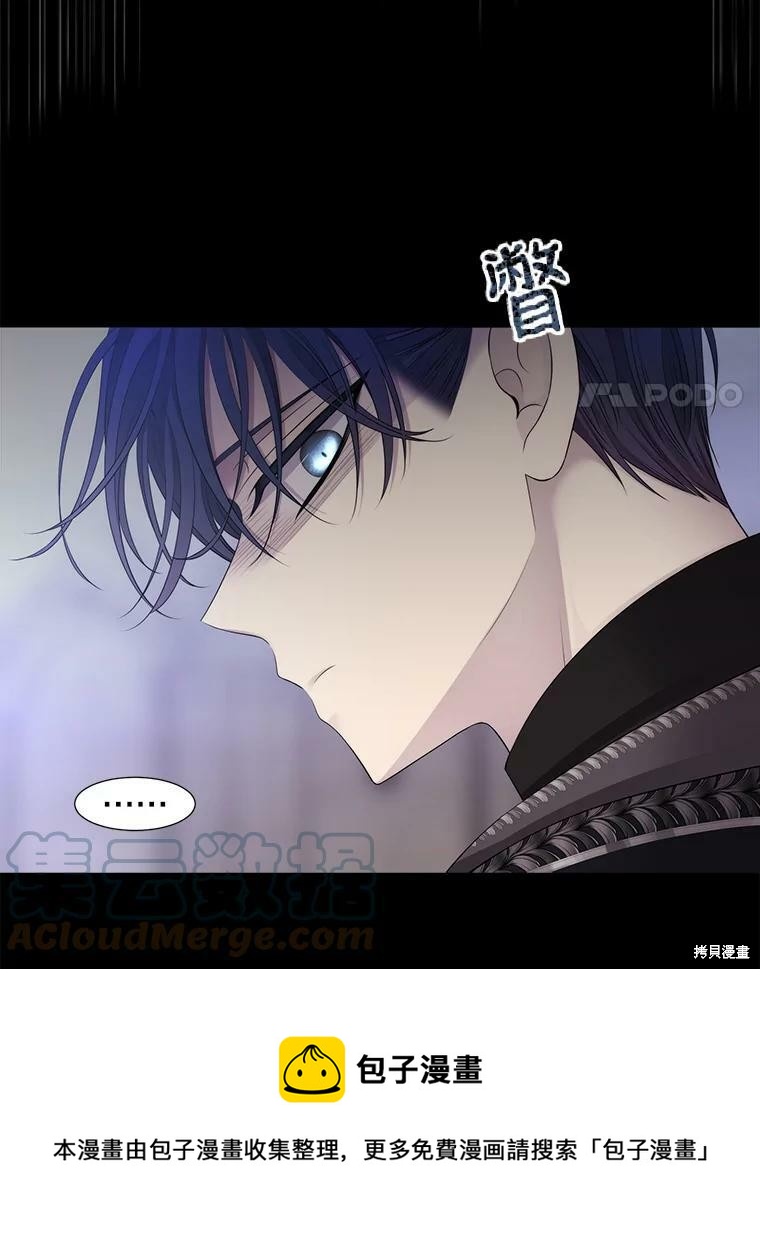 第 111 页