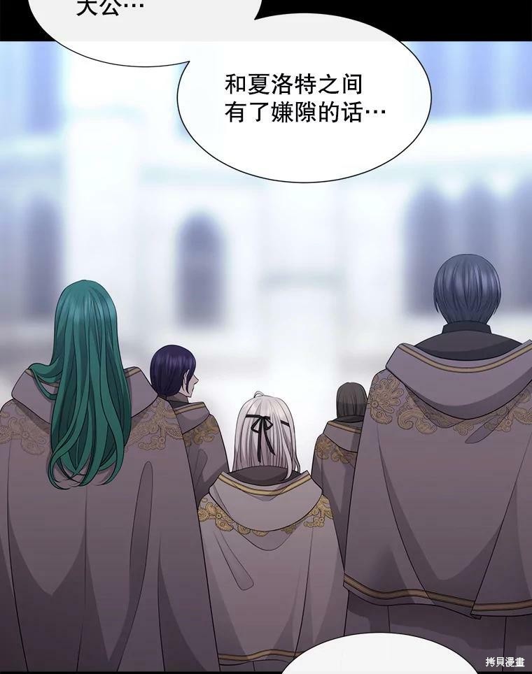 第 80 页