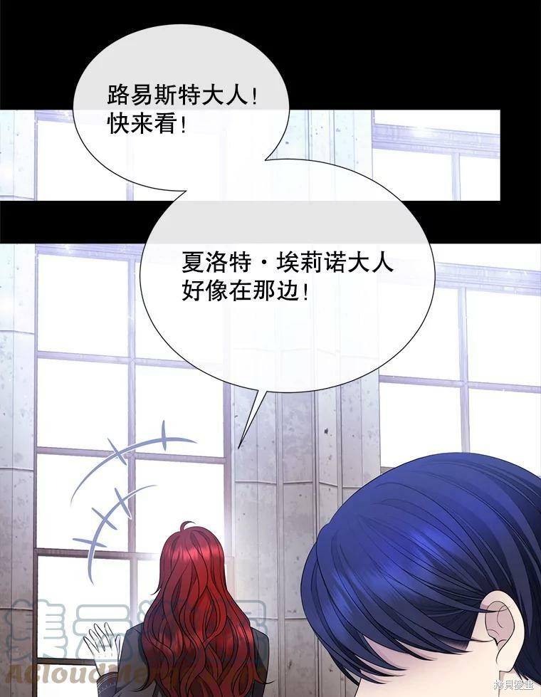 第 83 页