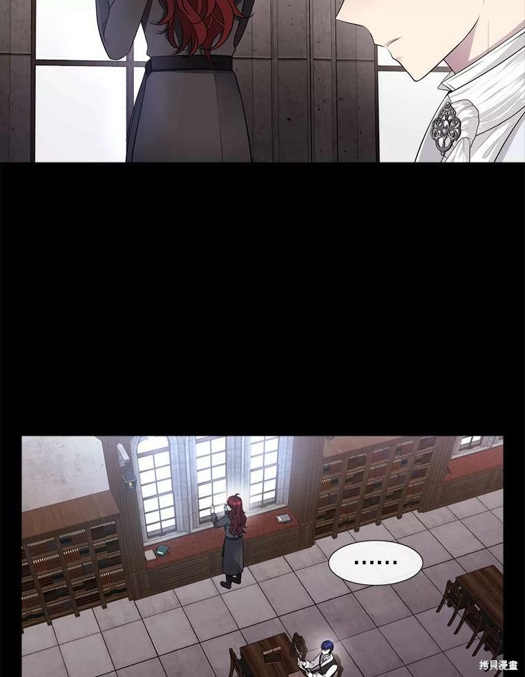 第 84 页