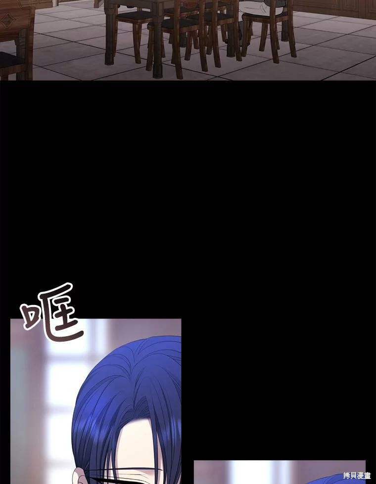 第 90 页