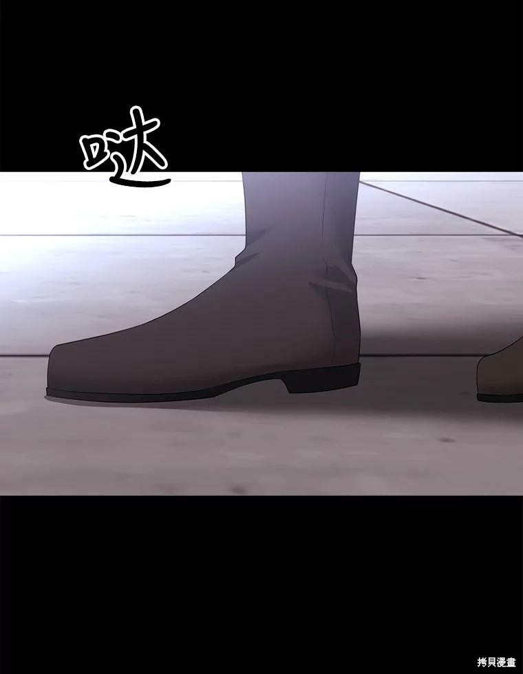 第 92 页