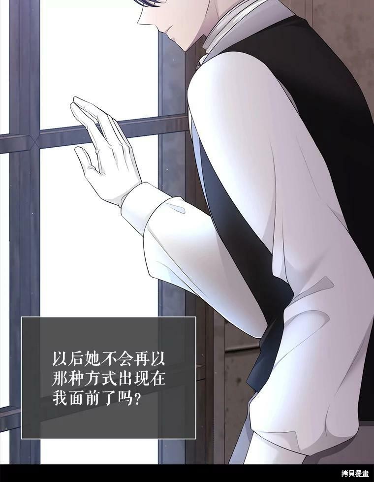 第 94 页