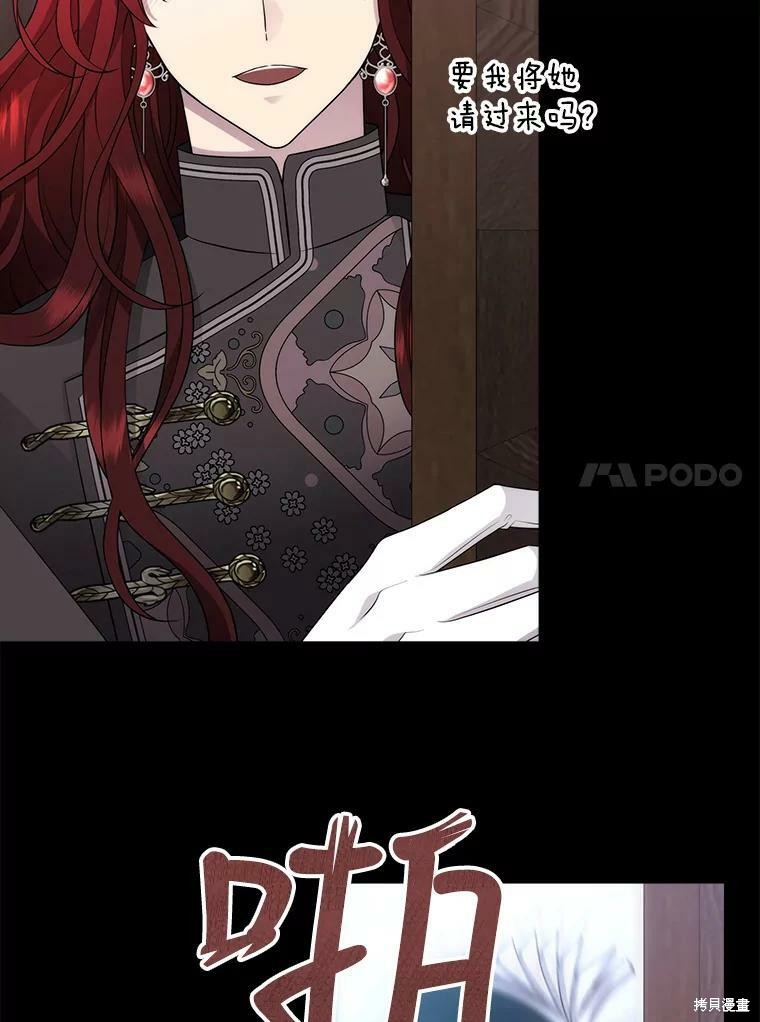 第 98 页