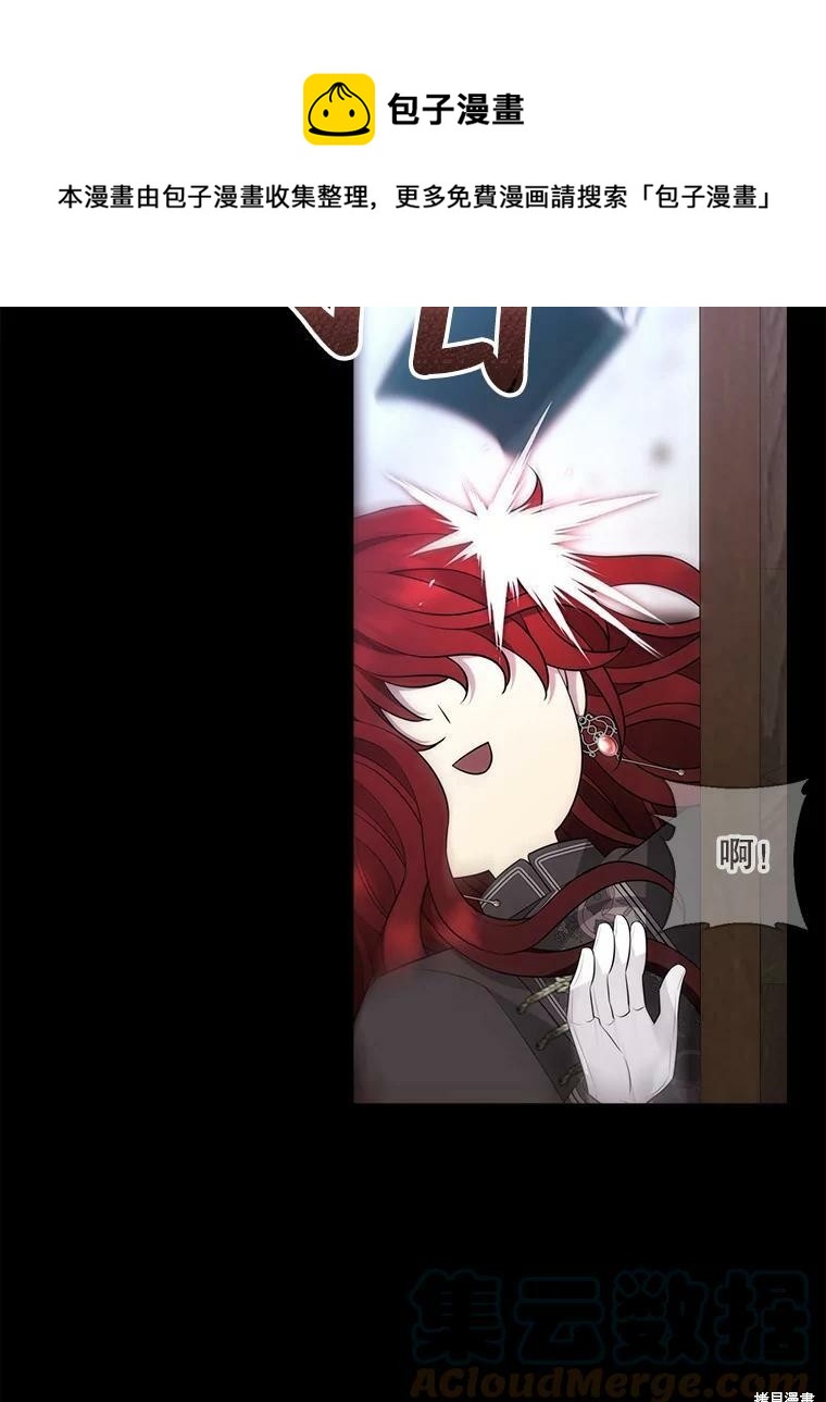 第 99 页