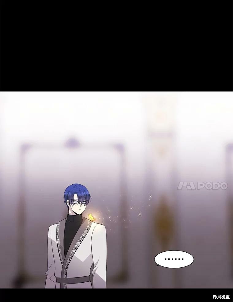 第 69 页