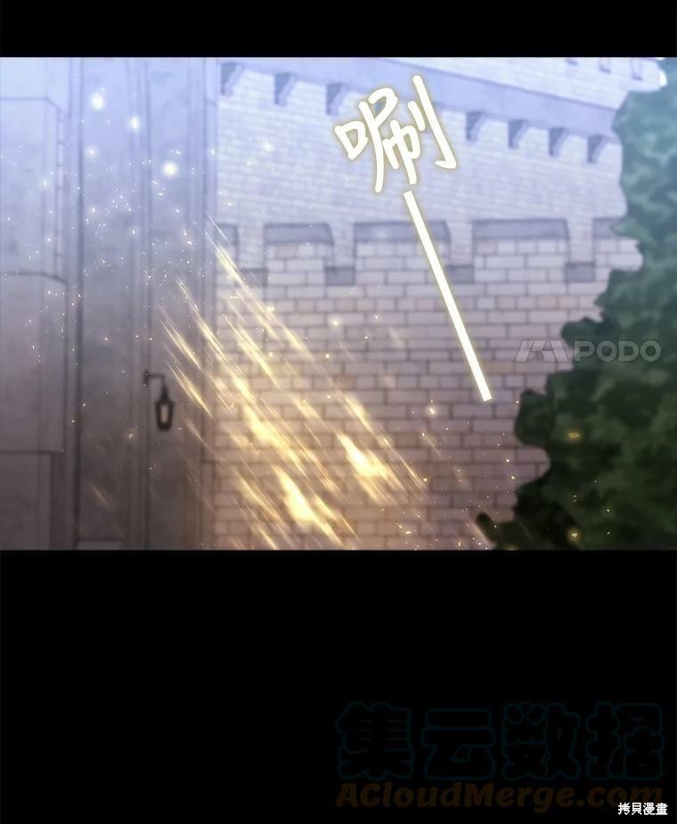 第 83 页