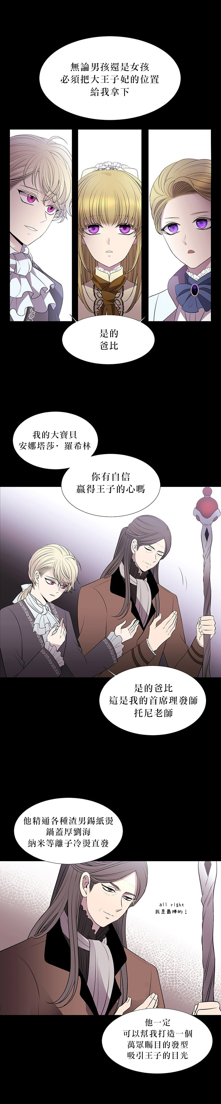 第 40 页