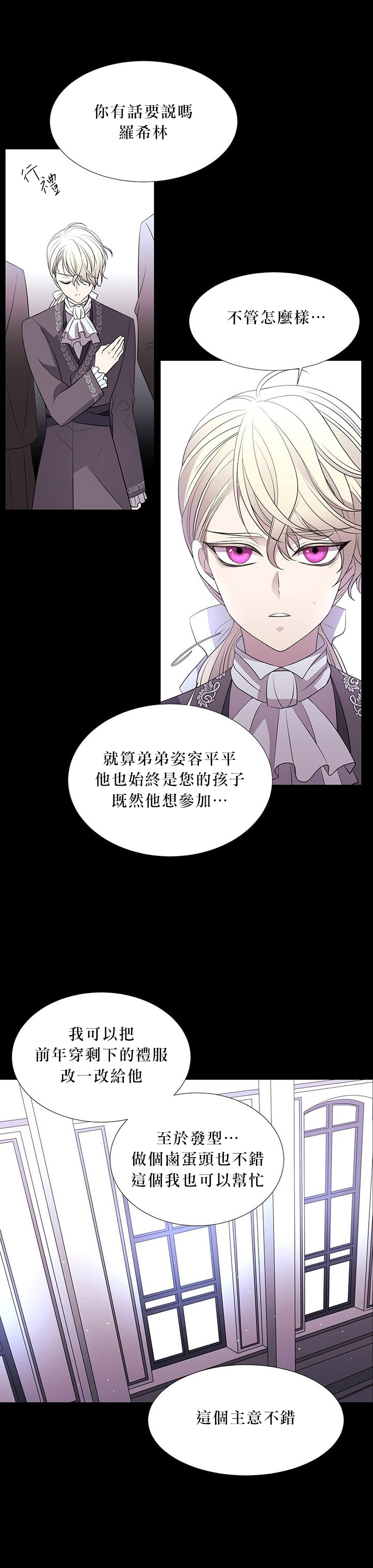 第 48 页