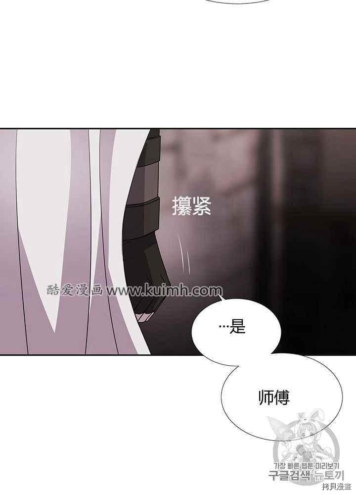 第 72 页