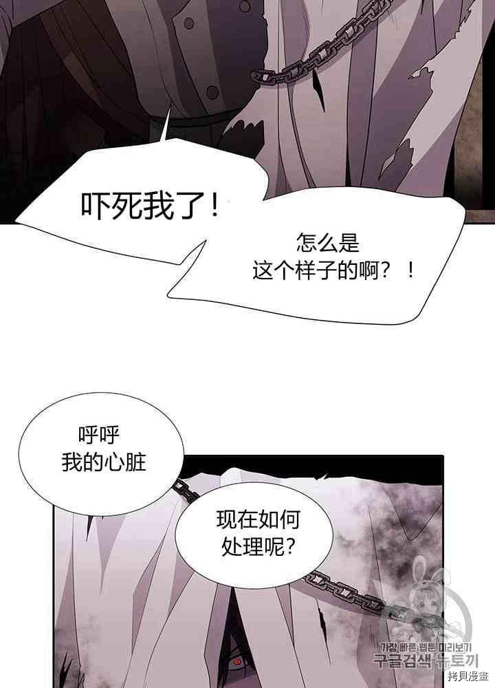 第 63 页