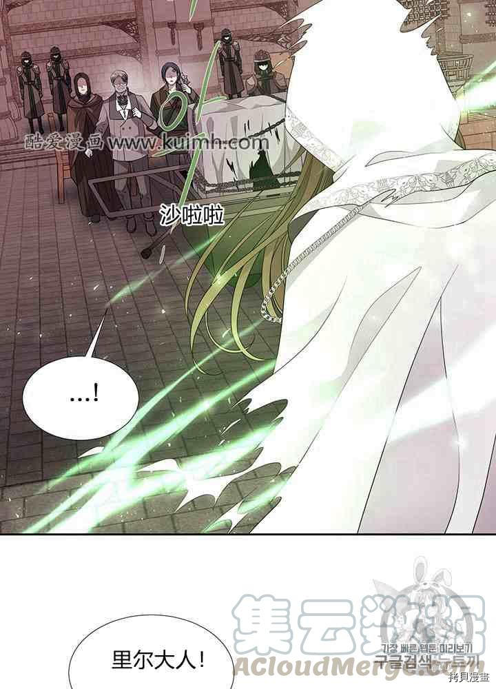 第 65 页