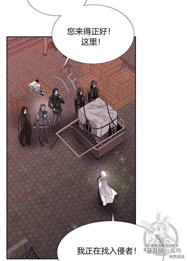 第 66 页