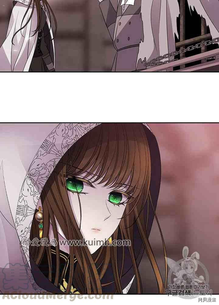 第 69 页