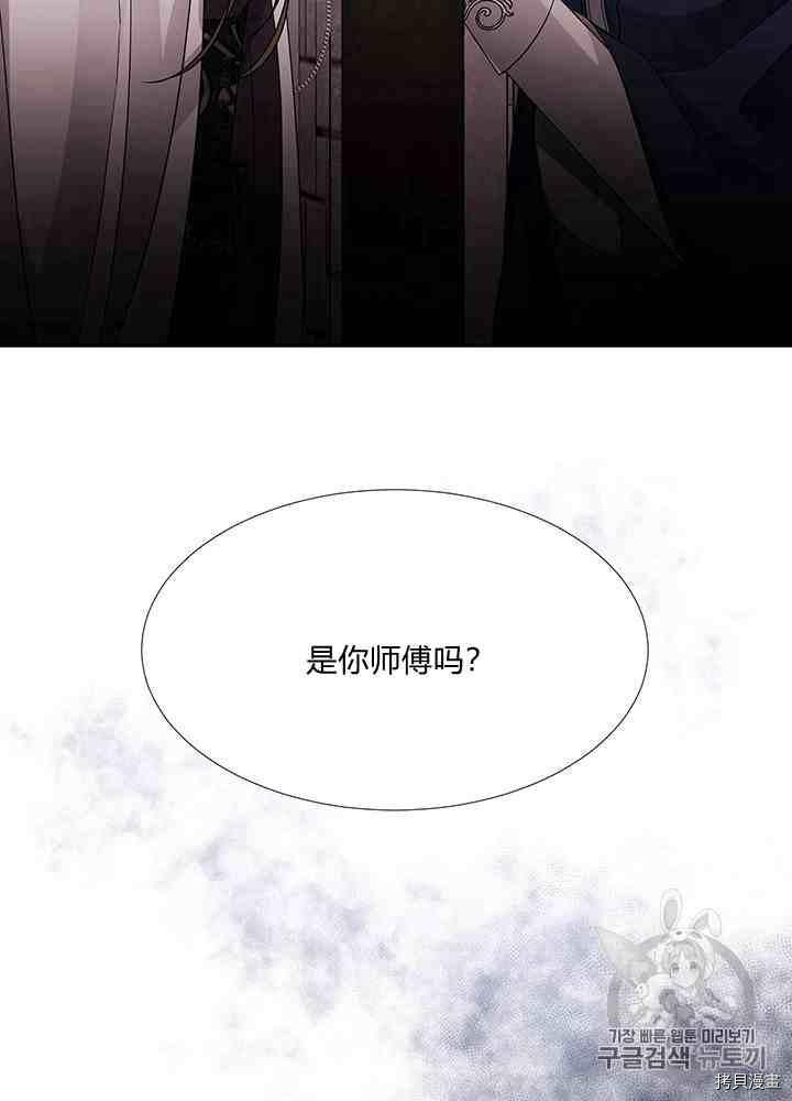 第 58 页