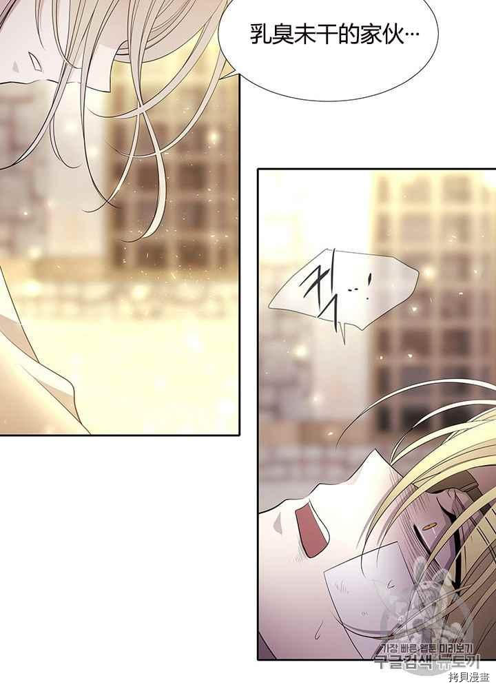 第 58 页