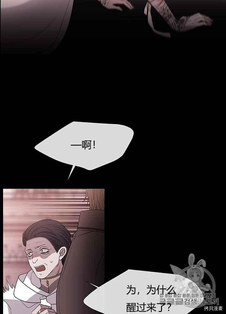 第 52 页