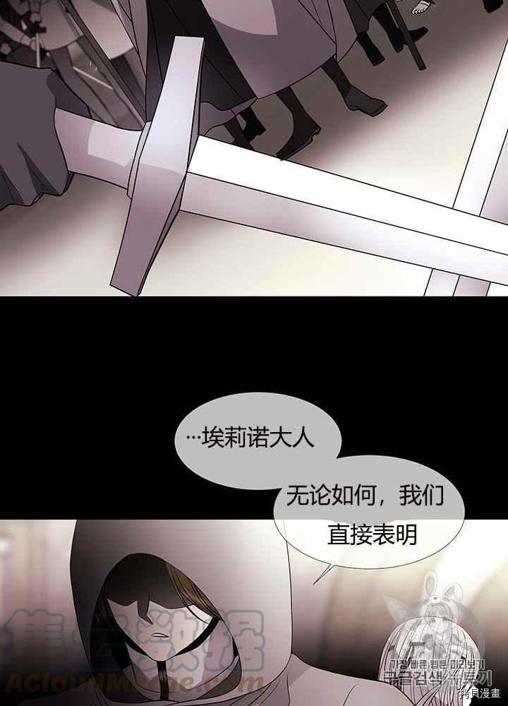 第 65 页