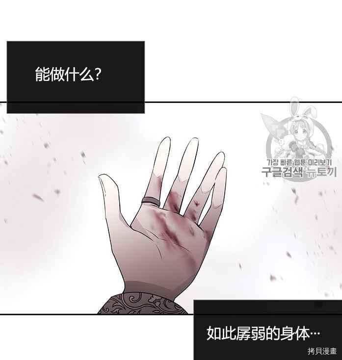 第 68 页