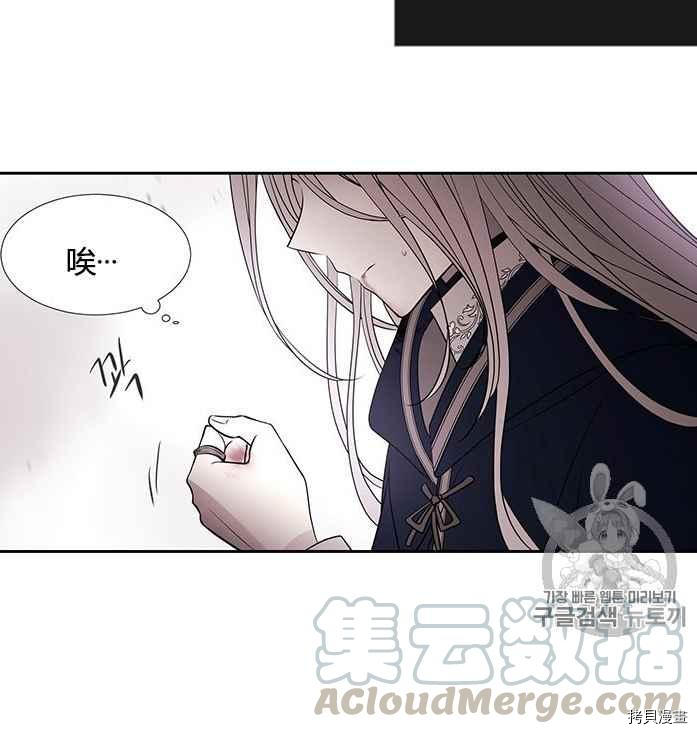 第 69 页