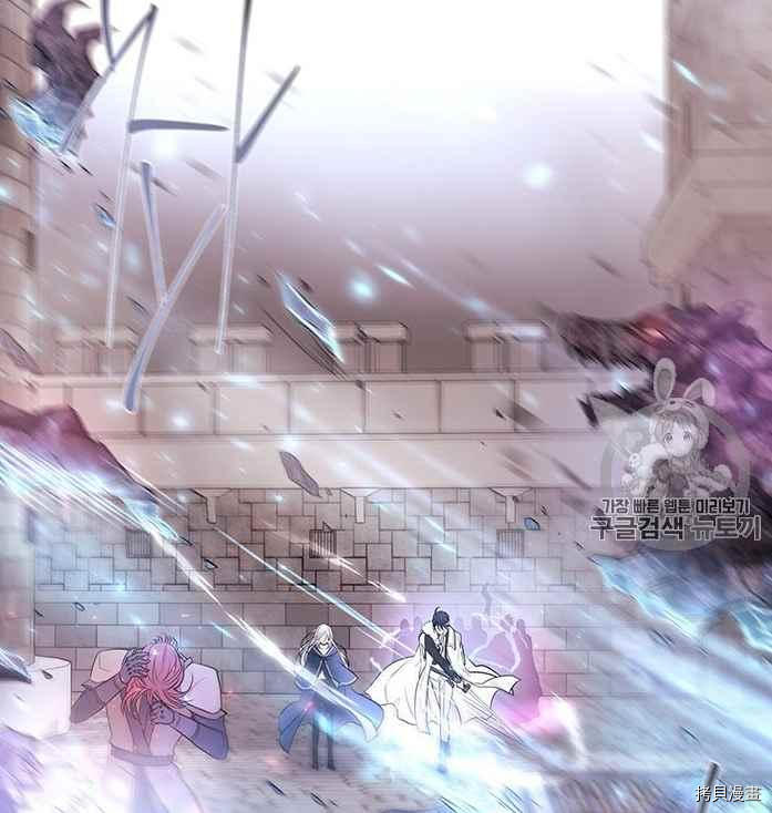 第 76 页