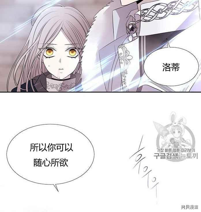 第 80 页
