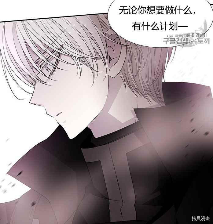 第 86 页