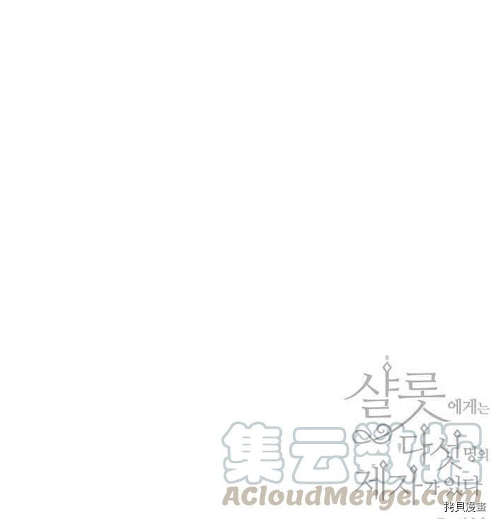 第 89 页