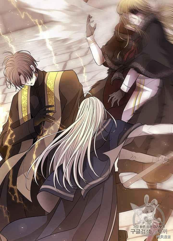 第 50 页