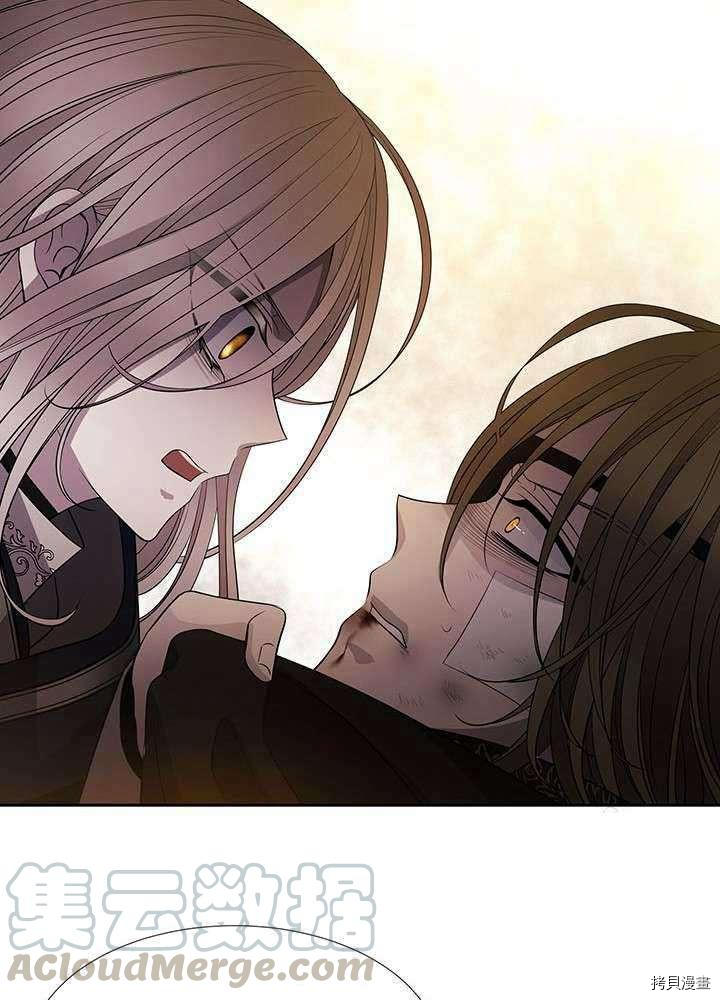 第 65 页