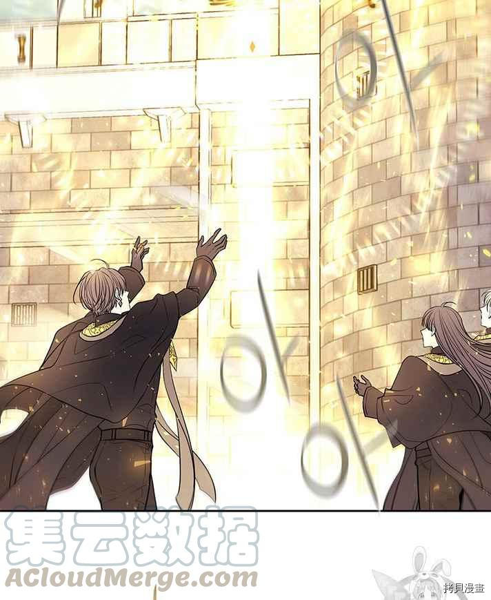 第 69 页