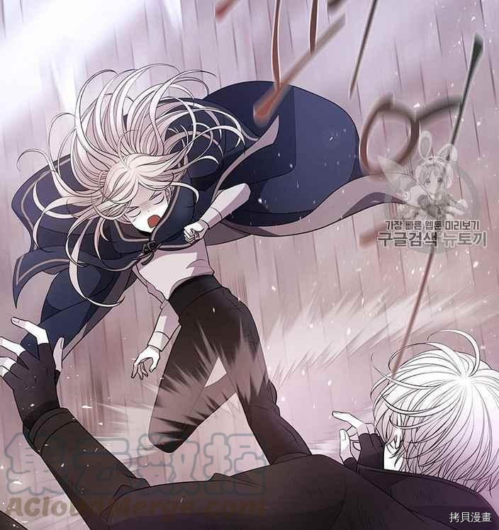 第 57 页