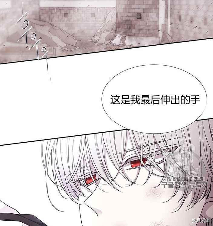 第 70 页