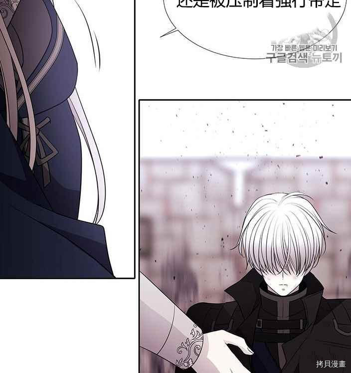 第 72 页