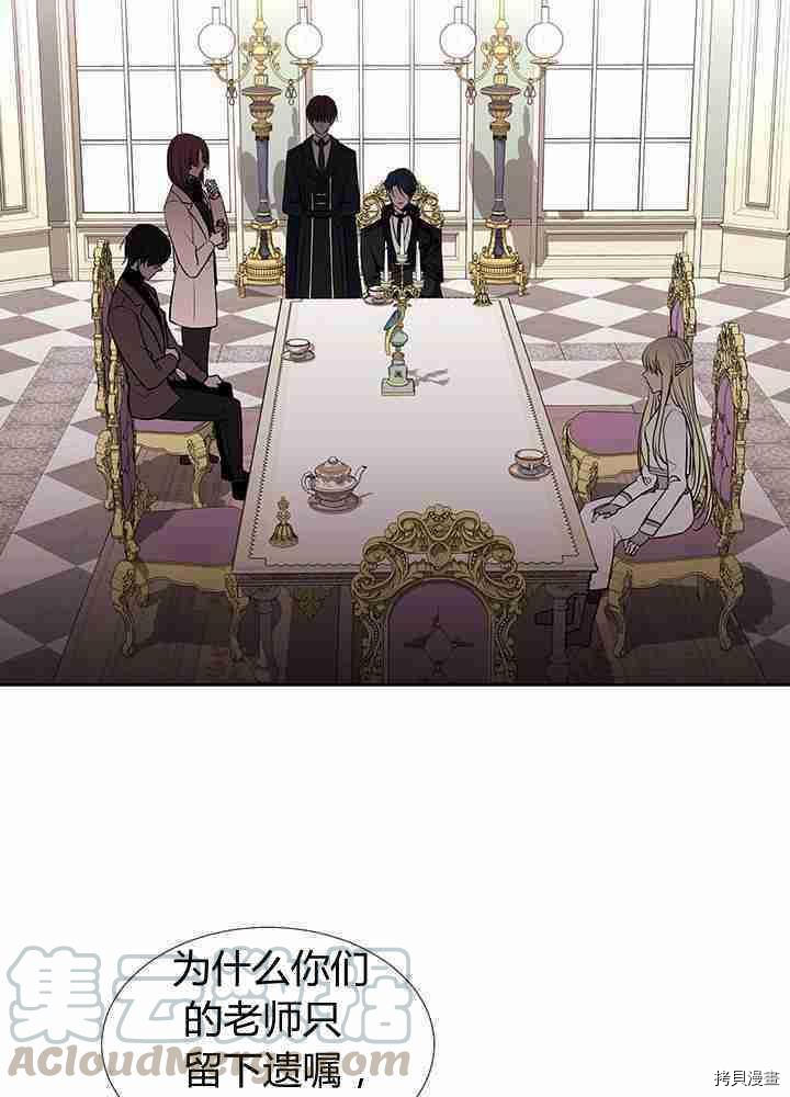 第 49 页