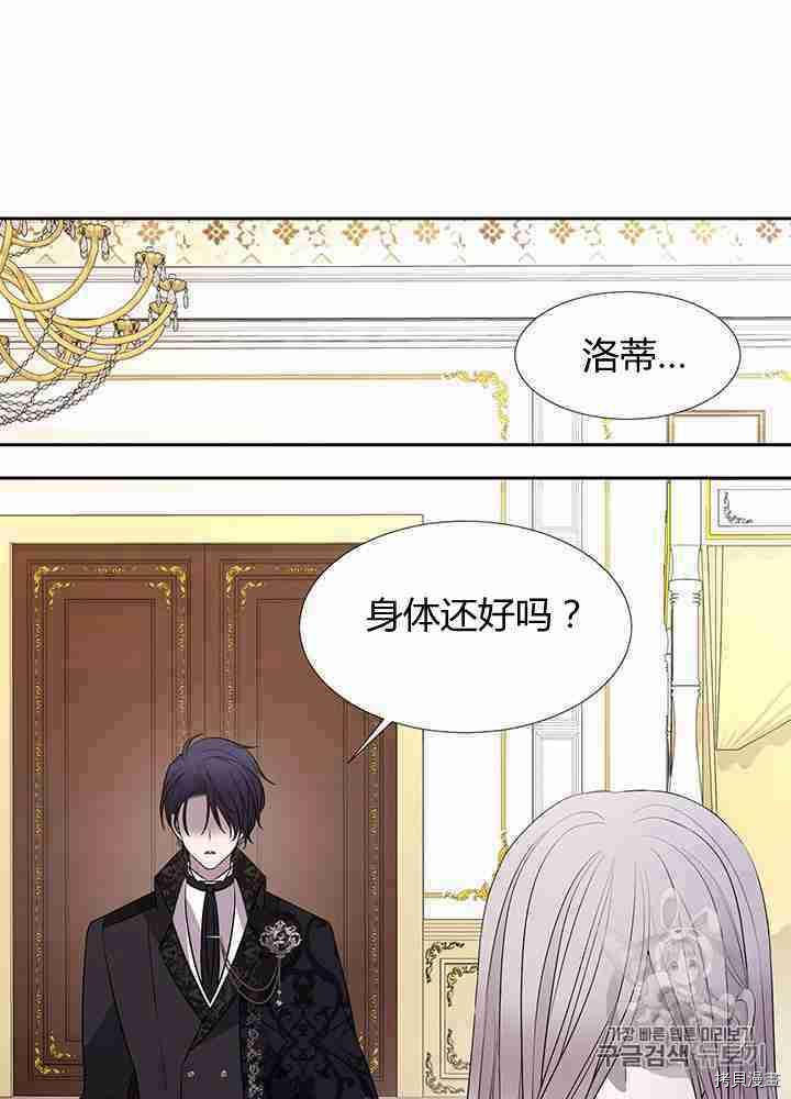 第 62 页