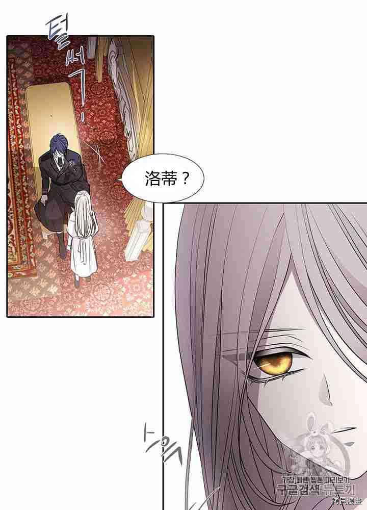 第 67 页