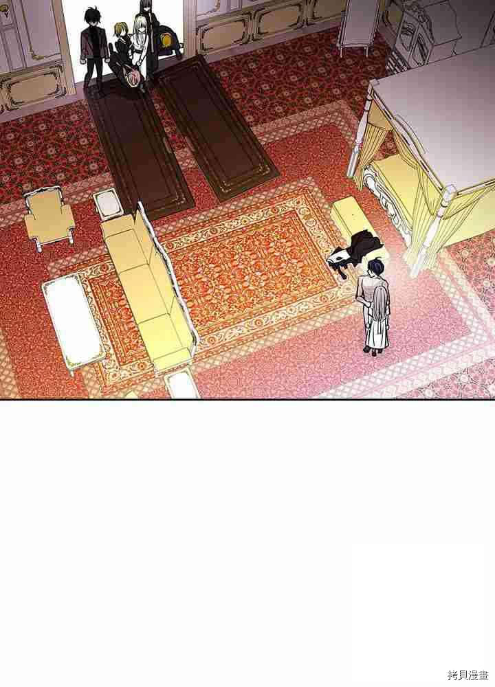 第 52 页