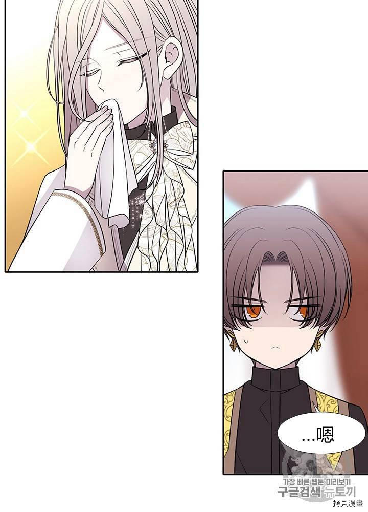 第 62 页