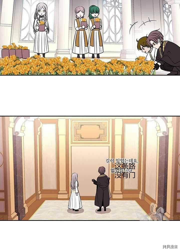 第 64 页