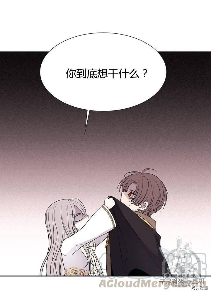 第 65 页